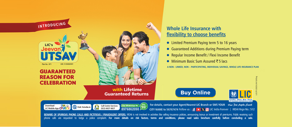 Life Insurance Corporation of India | Official website of Life ...